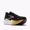 Hyperion Max 2 Black/Gold/Pink M