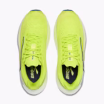 Glycerin Max Lime/Navy Peony/White Homme